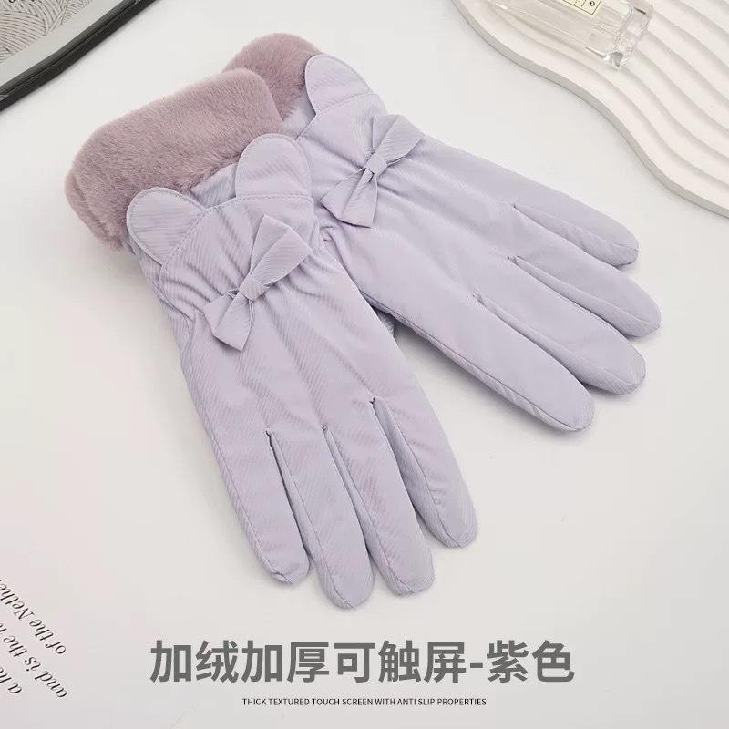 Winter cycling gloves women s cute waterproof touch screen piled thickened windproof winter warm cold electric car average size фіолетовий
Winter cycling gloves women s cute waterproof touch screen piled thickened windproof winter warm cold electric car average size фіолетовий