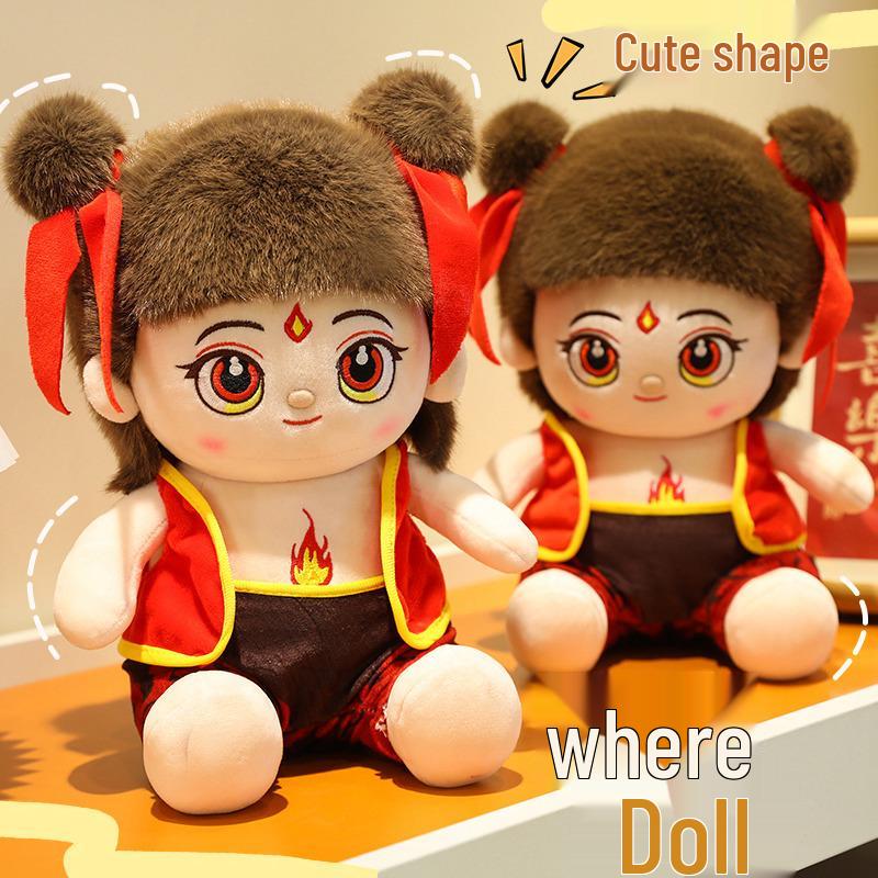 Nezha Plush Toy: Cute Naohai Stuffed Animal Pillow, Perfect Birthday Gift for Girls 30cm 320g
Nezha Plush Toy: Cute Naohai Stuffed Animal Pillow, Perfect Birthday Gift for Girls 30cm 320g