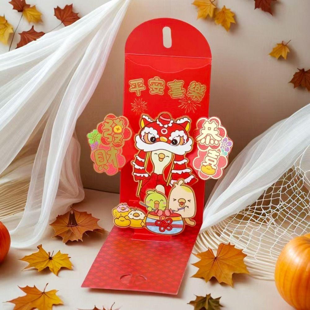 2pcs Chinese Style Red Envelopes Cartoon Lucky Money Pockets Snake Year Blessing Bag New Year Style E
2pcs Chinese Style Red Envelopes Cartoon Lucky Money Pockets Snake Year Blessing Bag New Year Style E