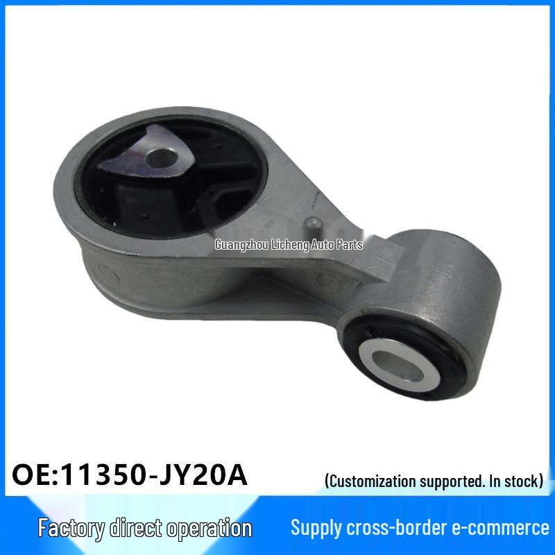 11350-JY20A Engine Mount Rubber Pad for Nissan Qashqai SUV (T31) 2007-2014. Linghuo
11350-JY20A Engine Mount Rubber Pad for Nissan Qashqai SUV (T31) 2007-2014. Linghuo