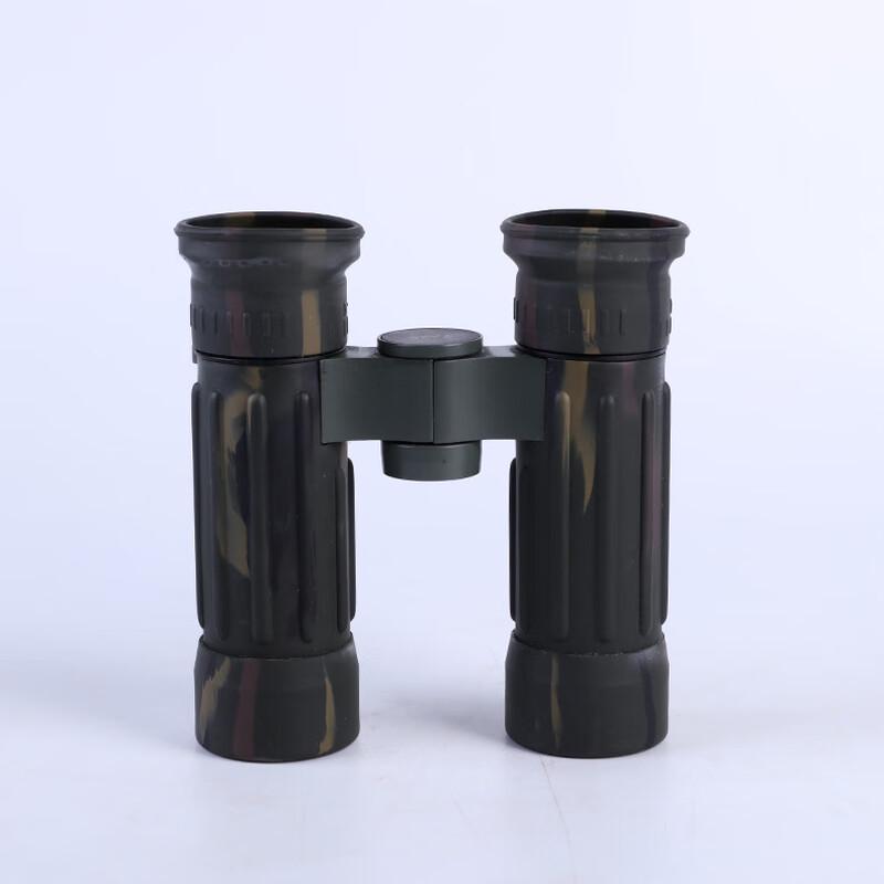 KUN GUANG 7X28 Waterproof Portable Binoculars 1
KUN GUANG 7X28 Waterproof Portable Binoculars 1