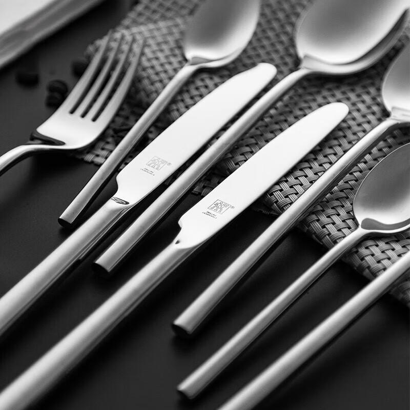 ZWILLING Aberdeen 8-предметний набір столових приборів
ZWILLING Aberdeen 8-предметний набір столових приборів