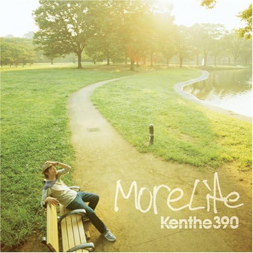 CD KEN THE 390 MORE LIFE DMRCD045 Da.Me. 2007 Japan Japanese Club Dance Used
CD KEN THE 390 MORE LIFE DMRCD045 Da.Me. 2007 Japan Japanese Club Dance Used