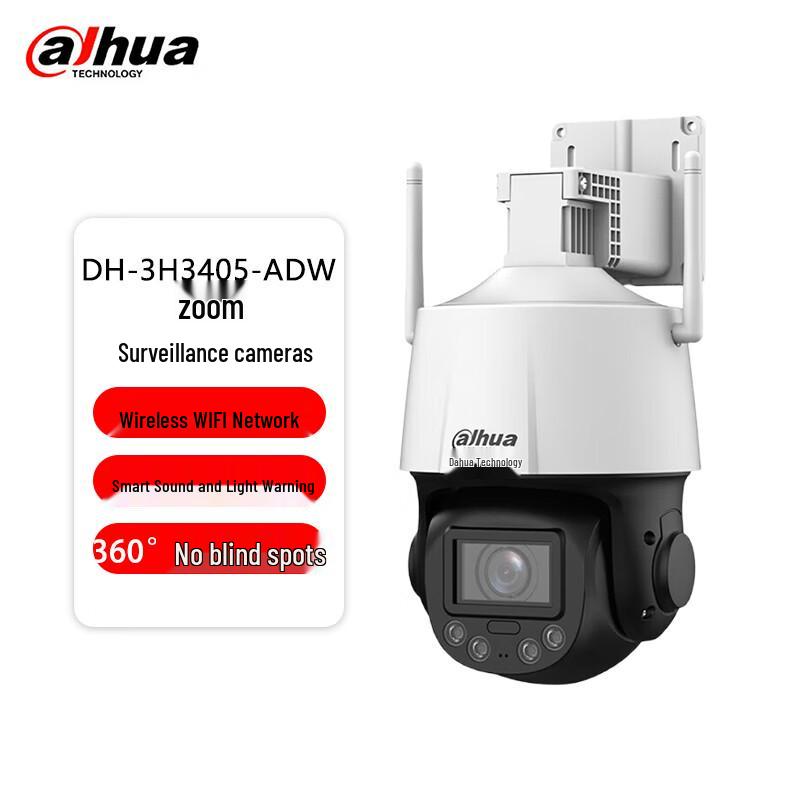 Dahua 4MP Outdoor Wireless 5x Zoom PTZ Dome Camera CN plug (adapter included)
Dahua 4MP Outdoor Wireless 5x Zoom PTZ Dome Camera CN plug (adapter included)
