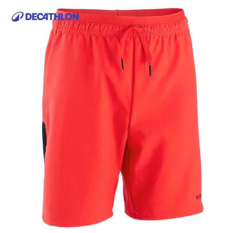 Decathlon Kids Breathable Soccer Uniform Set M
Decathlon Kids Breathable Soccer Uniform Set M