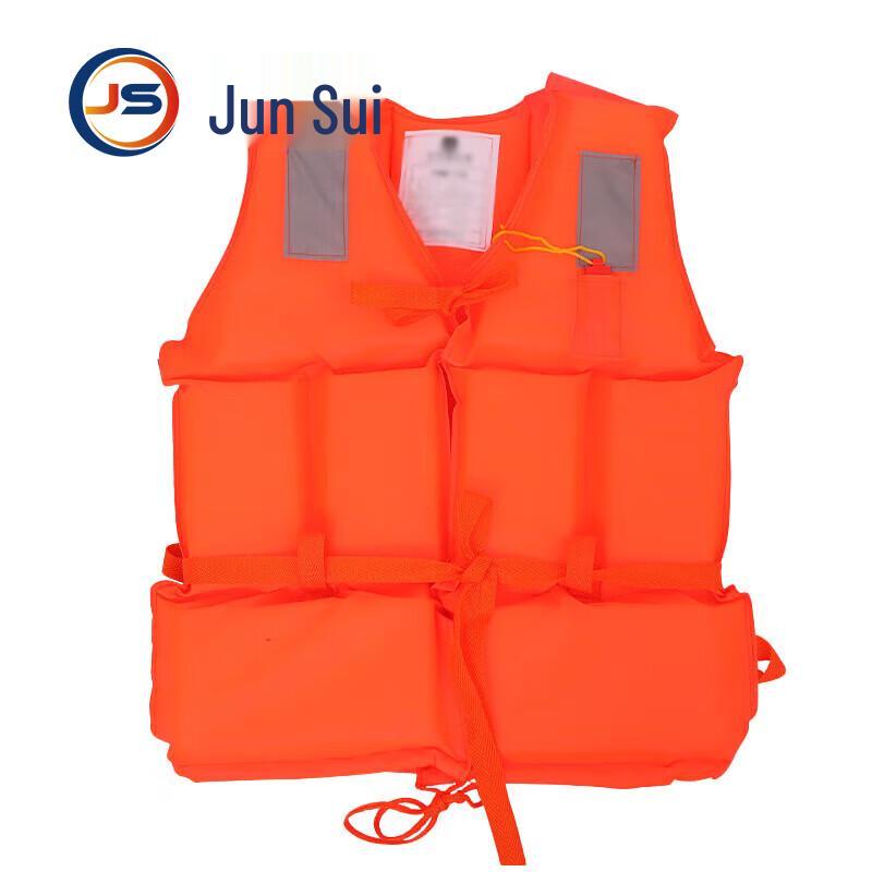 Emergency & Water Safety Equipment
Emergency & Water Safety Equipment