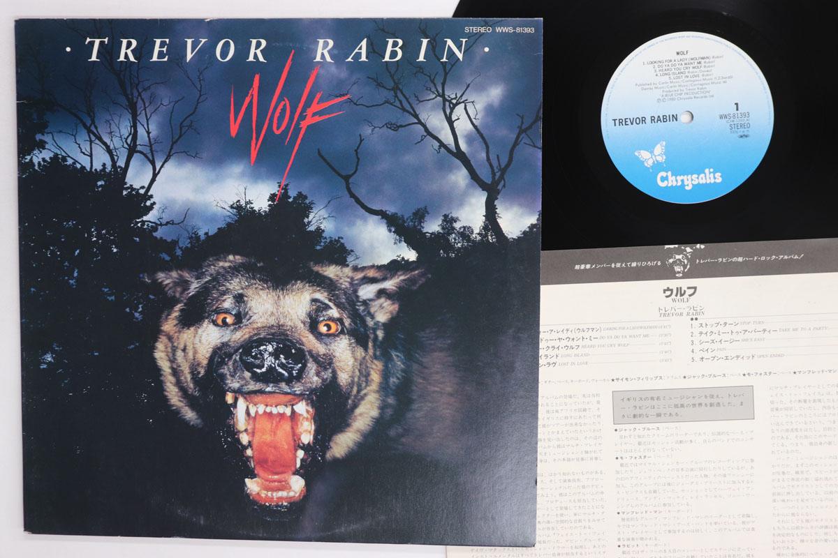 LP Record TREVOR RABIN Wolf WWS81393 CHRYSALIS 1980 Japan Rock Used
LP Record TREVOR RABIN Wolf WWS81393 CHRYSALIS 1980 Japan Rock Used