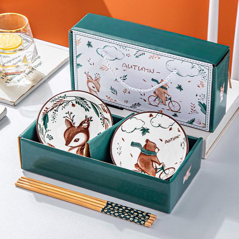 Christmas Bear & Deer Ceramic Bowl & Chopstick Set
Christmas Bear & Deer Ceramic Bowl & Chopstick Set