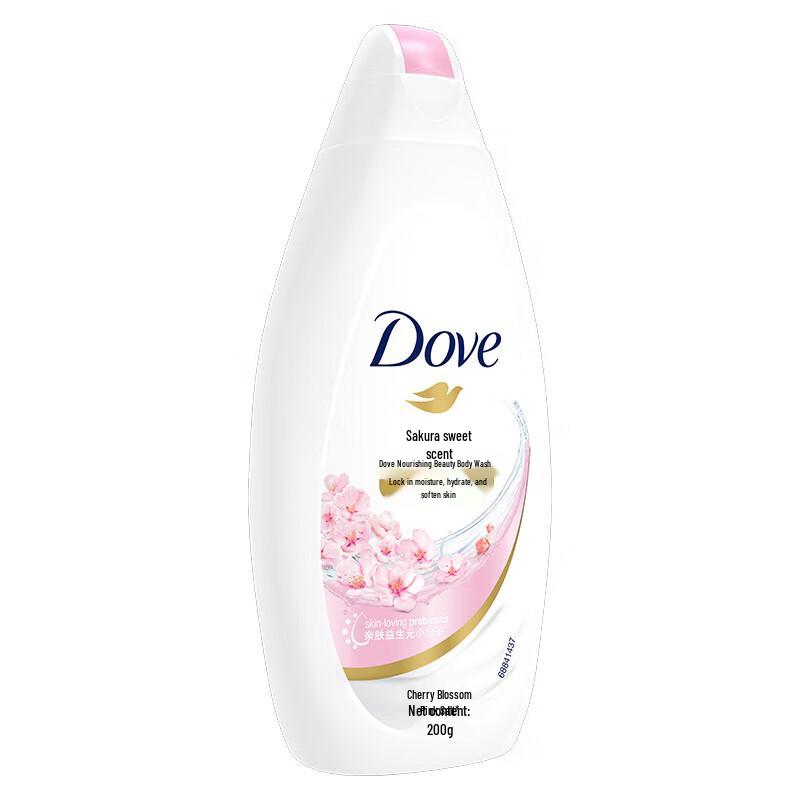 Dove Cherry Blossom Nourishing Shower Milk
Dove Cherry Blossom Nourishing Shower Milk