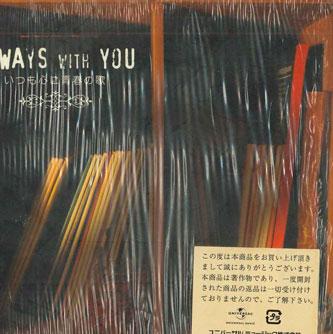 CD VARIOUS - Always With You Itsumo kokoro ni se DCU18315 UNIVERSAL Japan Japanese Pop/Rock Used
CD VARIOUS - Always With You Itsumo kokoro ni se DCU18315 UNIVERSAL Japan Japanese Pop/Rock Used