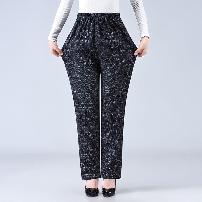Women s Elastic Waist Loose-Fit Pants - Spring & Autumn, Large Size, Straight Cut for Middle-aged & Elderly Size 36 (145-160 lbs)
Women s Elastic Waist Loose-Fit Pants - Spring & Autumn, Large Size, Straight Cut for Middle-aged & Elderly Size 36 (145-160 lbs)