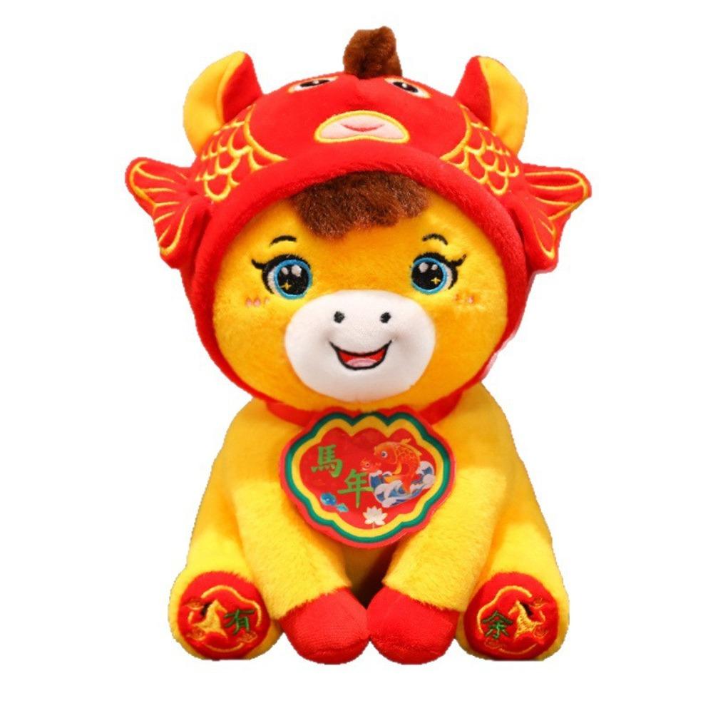 Cartoon Pony Stuffed Toys 2026 Year of Horse Horse Figuri Doll Horse Mascot New Year Decoration 18cm жёлтый
Cartoon Pony Stuffed Toys 2026 Year of Horse Horse Figuri Doll Horse Mascot New Year Decoration 18cm жёлтый