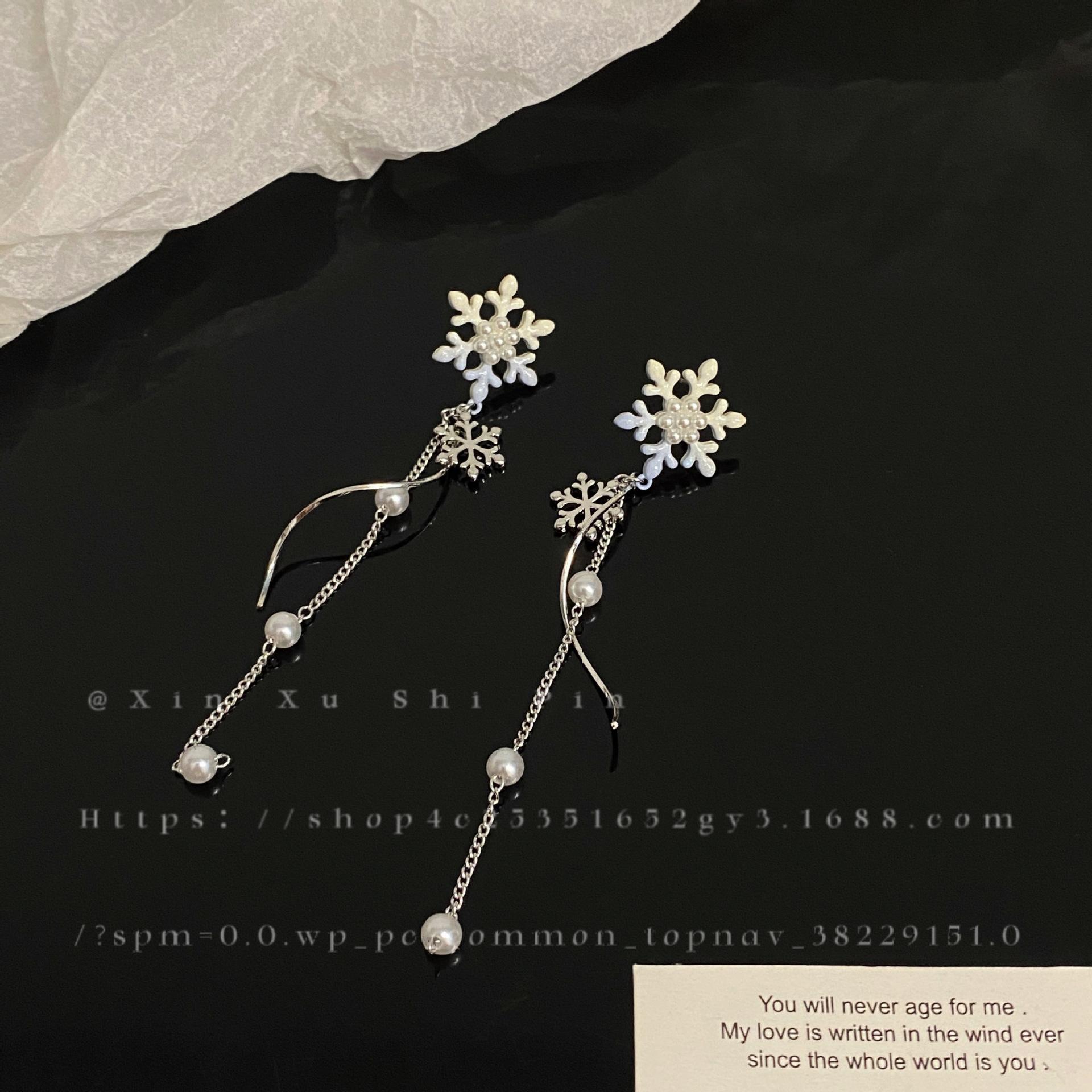 Новые модные длинные персонализированные серьги с кисточками в виде снежинок для женских украшений
Новые модные длинные персонализированные серьги с кисточками в виде снежинок для женских украшений