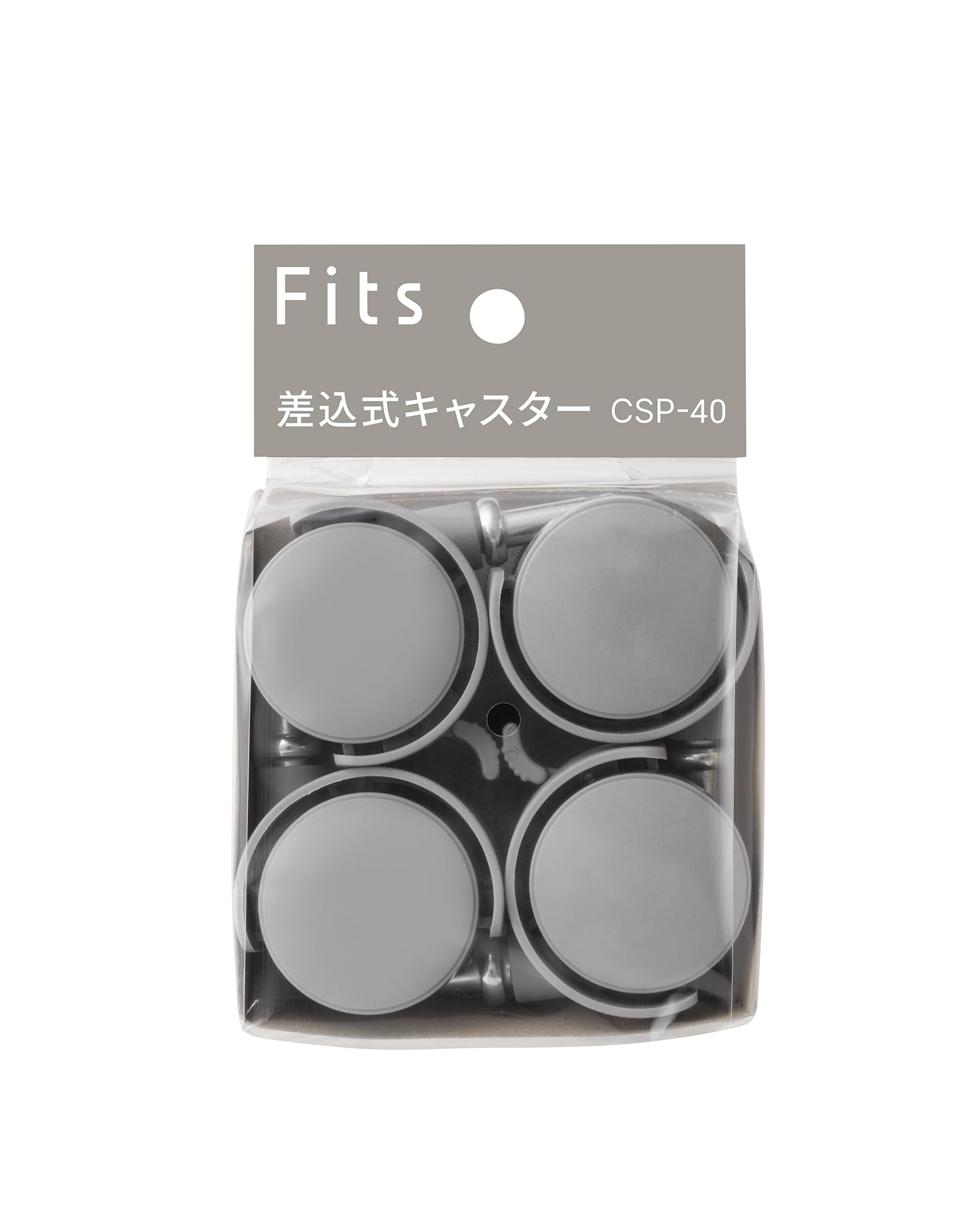 Tenma Fits Caster with Convenient for cleaning and moving simply insert to x x Insert-Type CSP-40 Stopper. furniture; install. Gray. Dimensions 4.0cm
Tenma Fits Caster with Convenient for cleaning and moving simply insert to x x Insert-Type CSP-40 Stopper. furniture; install. Gray. Dimensions 4.0cm