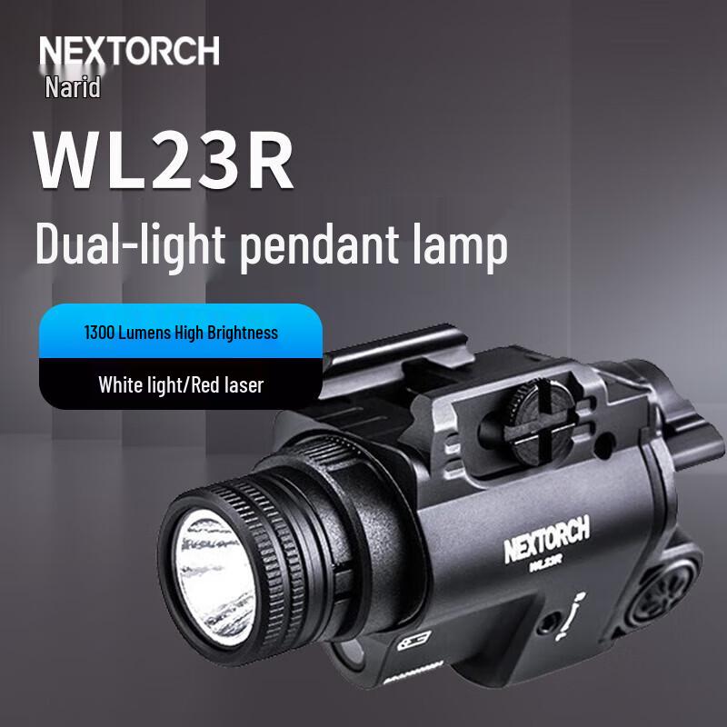 Nextool WL23R Tactical Light with Red Laser
Nextool WL23R Tactical Light with Red Laser