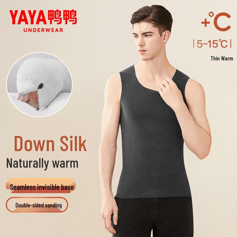 Men s Down Silk Thermal Vest 2-Pack L
Men s Down Silk Thermal Vest 2-Pack L