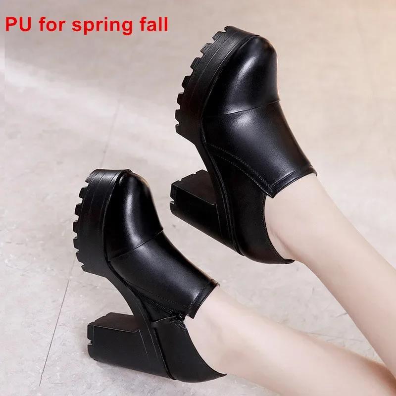 10см Маленький Размер 32-43 Туфли-лодочки на толстой подошве-платформе с глубоким вырезом и мехом 2025 Блочный высокий каблук Женские туфли для офиса, модели, вечеринки 35
10см Маленький Размер 32-43 Туфли-лодочки на толстой подошве-платформе с глубоким вырезом и мехом 2025 Блочный высокий каблук Женские туфли для офиса, модели, вечеринки 35