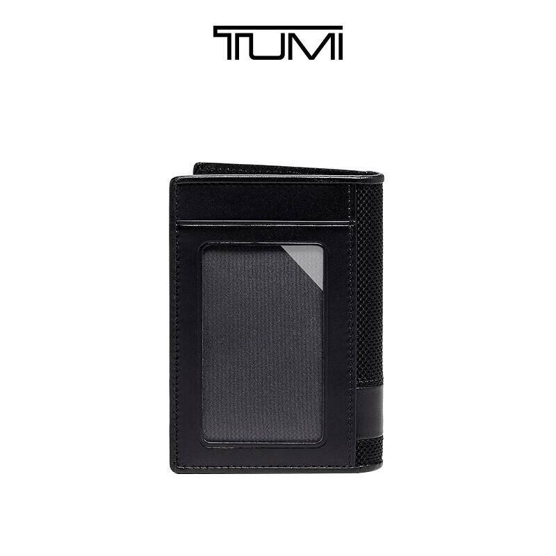 TUMI Alpha SLG Men s Ballistic Nylon Wallet
TUMI Alpha SLG Men s Ballistic Nylon Wallet