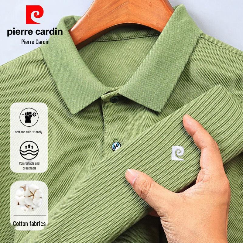 Чоловіча сорочка-поло з довгим рукавом Pierre Cardin, 100% мерсеризована бавовна 2XL
Чоловіча сорочка-поло з довгим рукавом Pierre Cardin, 100% мерсеризована бавовна 2XL