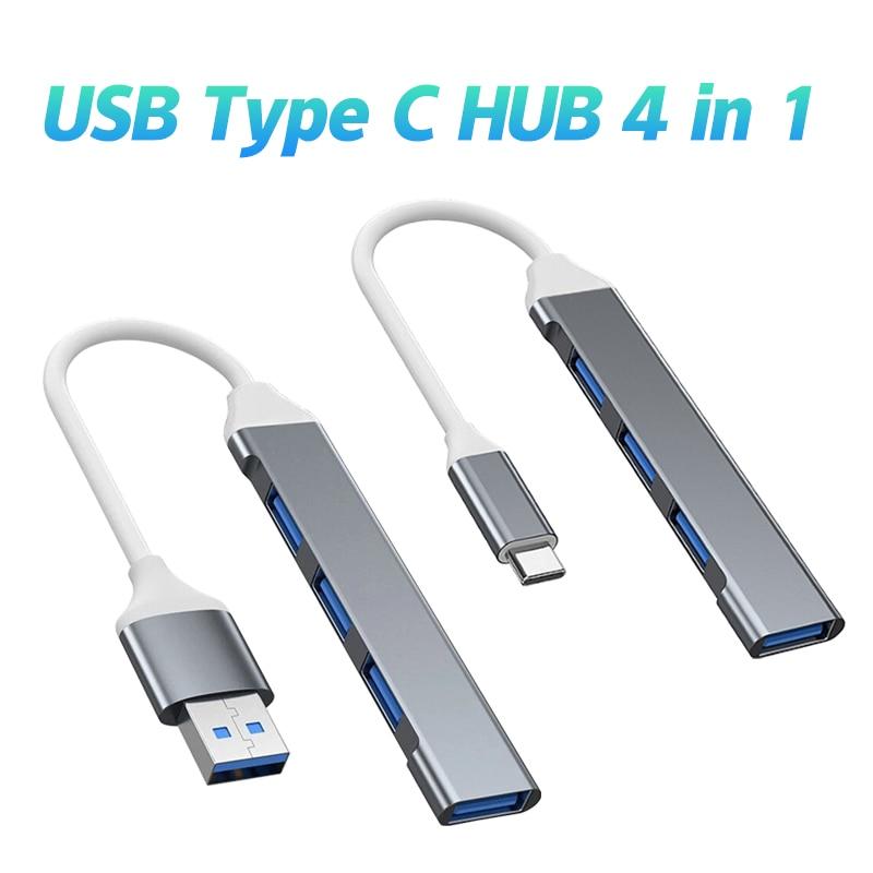 Mini USB Type C Hub 4Port адаптер USB3.1Multi Splitter 4in1 док-станция UltraSlim SuperSpeed алюминий для компьютера ноутбука ПК
Mini USB Type C Hub 4Port адаптер USB3.1Multi Splitter 4in1 док-станция UltraSlim SuperSpeed алюминий для компьютера ноутбука ПК