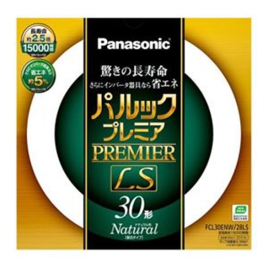 Panasonic Round Fluorescent Lamp (FCL) Parlook Premier LS 30W Type G10q Natural Color FCL30ENW28LS
Panasonic Round Fluorescent Lamp (FCL) Parlook Premier LS 30W Type G10q Natural Color FCL30ENW28LS