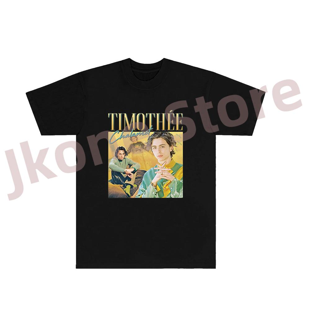 Timothee Chalamet Homage Tshirts New Logo Merch Shirts Women Unisex Fashion Casual Short Sleeve Tee 4XL
Timothee Chalamet Homage Tshirts New Logo Merch Shirts Women Unisex Fashion Casual Short Sleeve Tee 4XL
