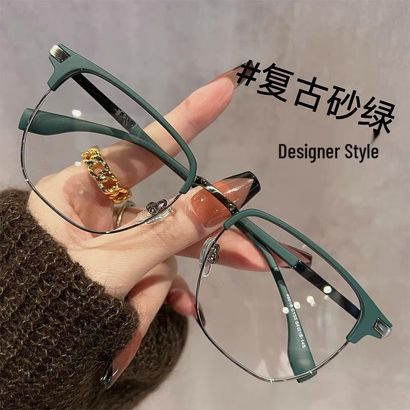 Retro Semi-Rimless Glasses for Men with Myopia and Face-Slimming Design, Unisex Stylish Eyewear
Retro Semi-Rimless Glasses for Men with Myopia and Face-Slimming Design, Unisex Stylish Eyewear