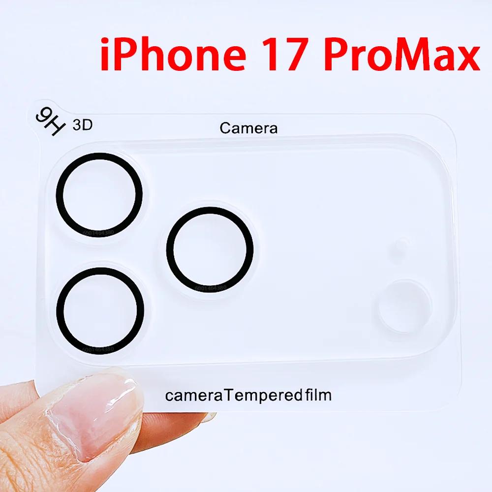 1-3PCS Ultra HD 9H Full Coverage Clear Camera Lens Protector Film For IPhone 17 Air Pro Max Anti-scratch Cover Phone Accessories 1 Pcs&Tempered glass
1-3PCS Ultra HD 9H Full Coverage Clear Camera Lens Protector Film For IPhone 17 Air Pro Max Anti-scratch Cover Phone Accessories 1 Pcs&Tempered glass