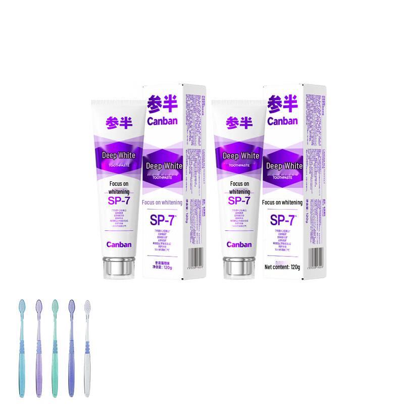 Набор отбеливающей зубной пасты CanBan Снежная Гора Мята
Набор отбеливающей зубной пасты CanBan Снежная Гора Мята