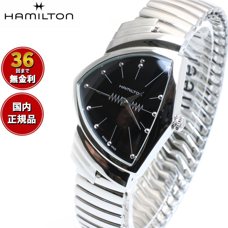 Hamilton HAMILTON Ventura Ventura Quartz H24411232 Watch Men s Women s Genuine Product
Hamilton HAMILTON Ventura Ventura Quartz H24411232 Watch Men s Women s Genuine Product