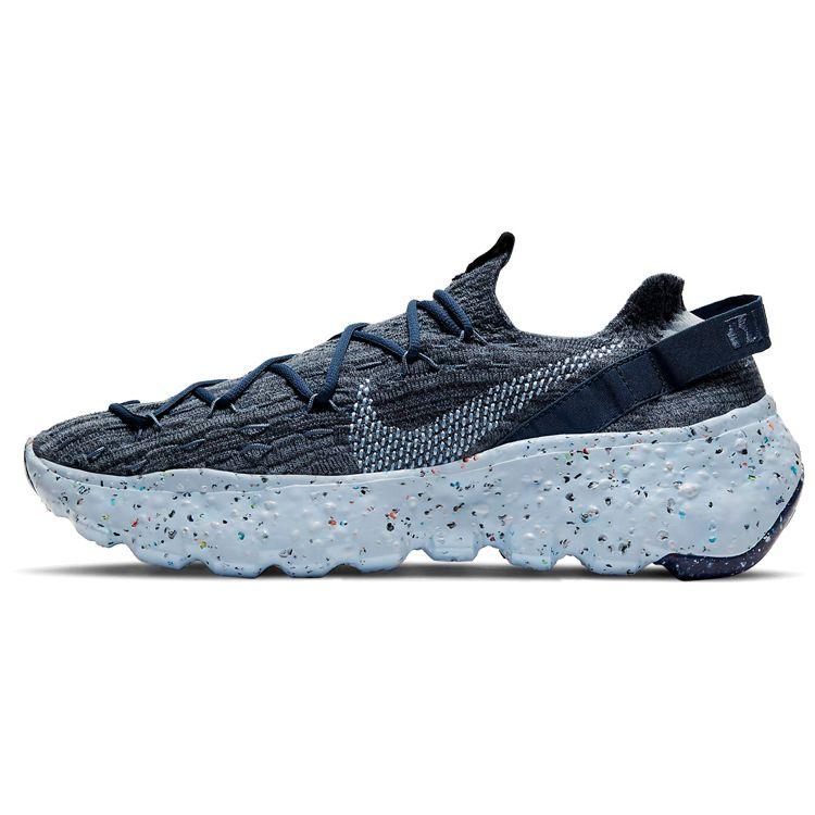 Мужские кроссовки Nike Space Hippie 04 Mystic Navy Blue Chambray-Blue Coastal Blue CZ6398-400
Мужские кроссовки Nike Space Hippie 04 Mystic Navy Blue Chambray-Blue Coastal Blue CZ6398-400