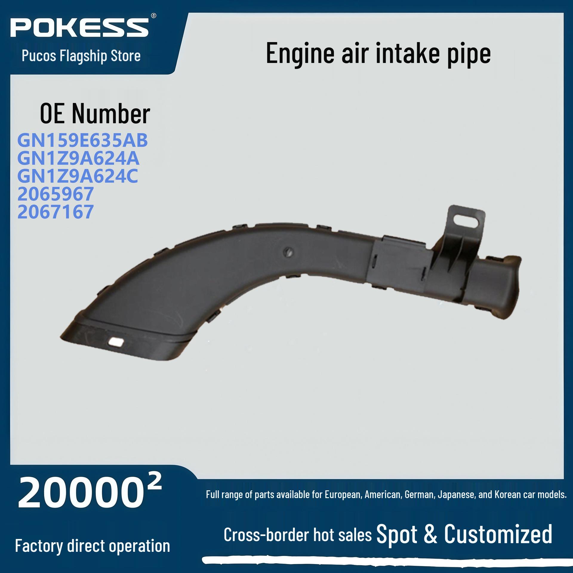Ford Ecosport Engine Air Intake Hose for 18 Model (Part No. 2065967, 2067167) - GN159E635AB Compatible Variant 1: GN159E635AB
Ford Ecosport Engine Air Intake Hose for 18 Model (Part No. 2065967, 2067167) - GN159E635AB Compatible Variant 1: GN159E635AB