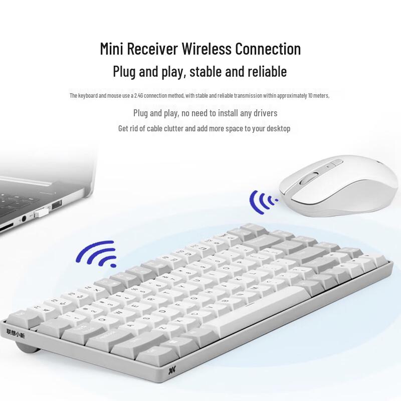 Lenovo Xiaoxin K1S Silent Wireless Keyboard and Mouse Combo
Lenovo Xiaoxin K1S Silent Wireless Keyboard and Mouse Combo