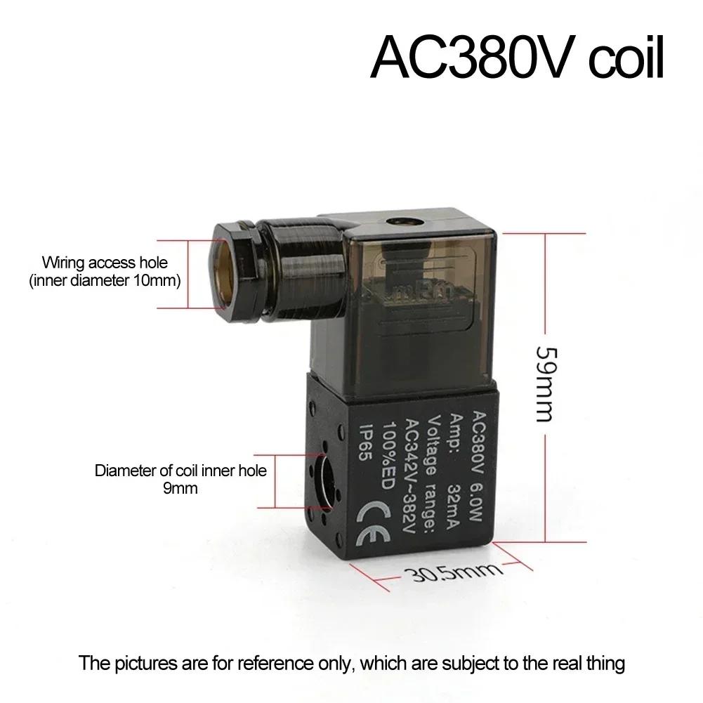 Pneumatic Solenoid Valve Coil Electrical Part DC24V 12V AC220V 110V Suitable For 4V210-08 3V110-06 4V220 4V230 Solenoid Valve Co
Pneumatic Solenoid Valve Coil Electrical Part DC24V 12V AC220V 110V Suitable For 4V210-08 3V110-06 4V220 4V230 Solenoid Valve Co