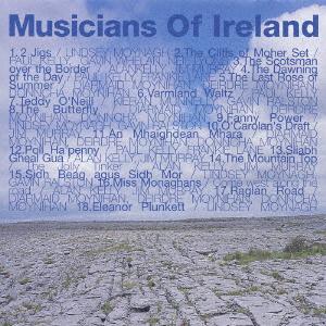 CD VARIOUS Musicians Of Ireland WPCL10103 Warner Music Ja 2004 Japan ObiMusic Others Used
CD VARIOUS Musicians Of Ireland WPCL10103 Warner Music Ja 2004 Japan ObiMusic Others Used