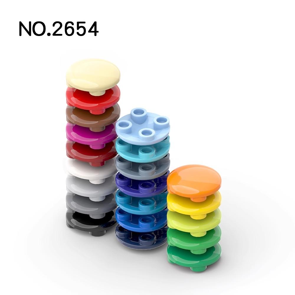 100pcs Plate Brick 2654 54196 2x2 High-Tech Changeover Catch For Building Blocks Part DIY Educational Creative Gift Toys
100pcs Plate Brick 2654 54196 2x2 High-Tech Changeover Catch For Building Blocks Part DIY Educational Creative Gift Toys