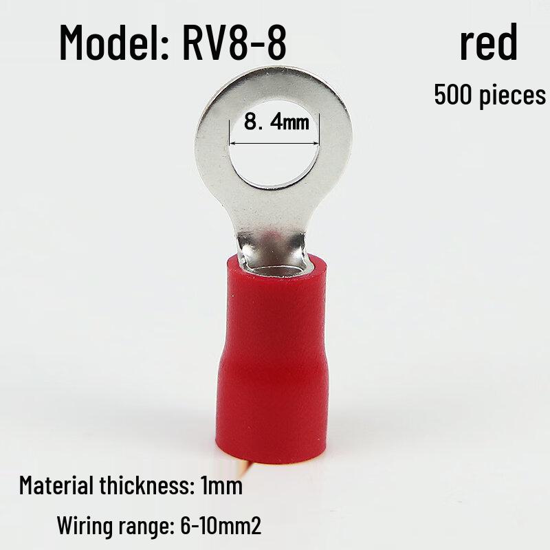 RV Ring Pre-Insulated Crimp Terminal
RV Ring Pre-Insulated Crimp Terminal