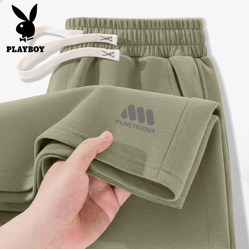 PLAYBOY Men s Japanese Style Elastic Waist Casual Mid-Length Shorts 2XL (185)
PLAYBOY Men s Japanese Style Elastic Waist Casual Mid-Length Shorts 2XL (185)