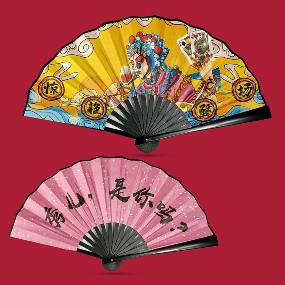Silk Ornaments Dance Fan Art Wedding Party Home Decoration Folding Fan Fan Crafts Handle Hand Fan 13
Silk Ornaments Dance Fan Art Wedding Party Home Decoration Folding Fan Fan Crafts Handle Hand Fan 13