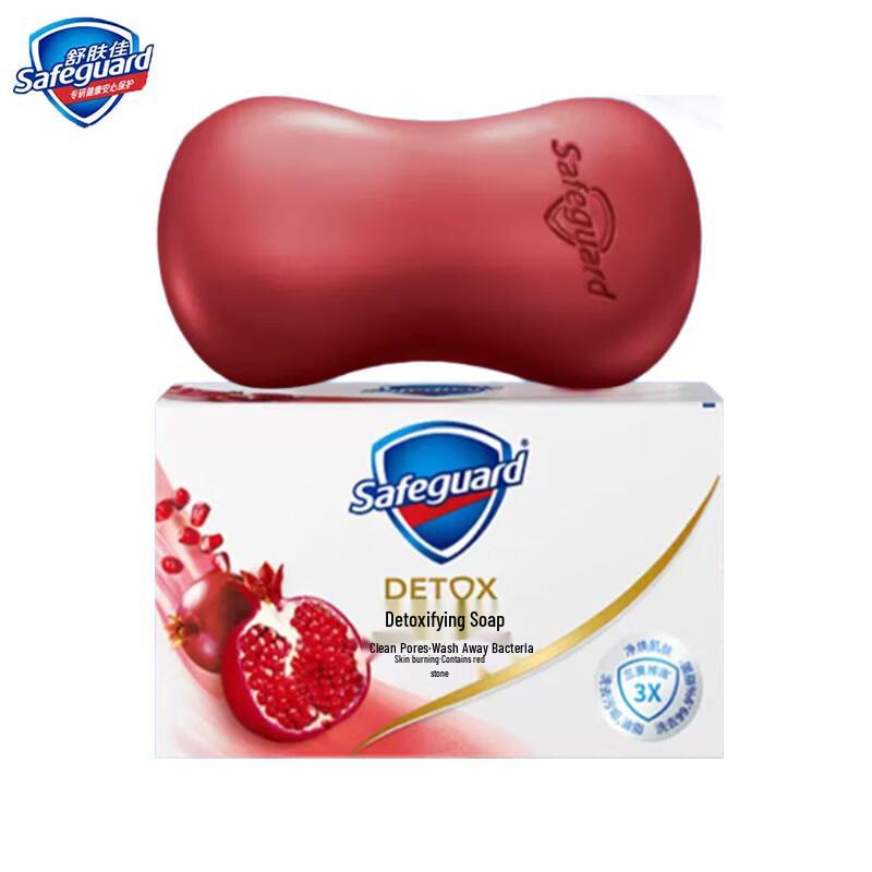 Safeguard Red Pomegranate Deep Detox Bar Soap 100g
Safeguard Red Pomegranate Deep Detox Bar Soap 100g