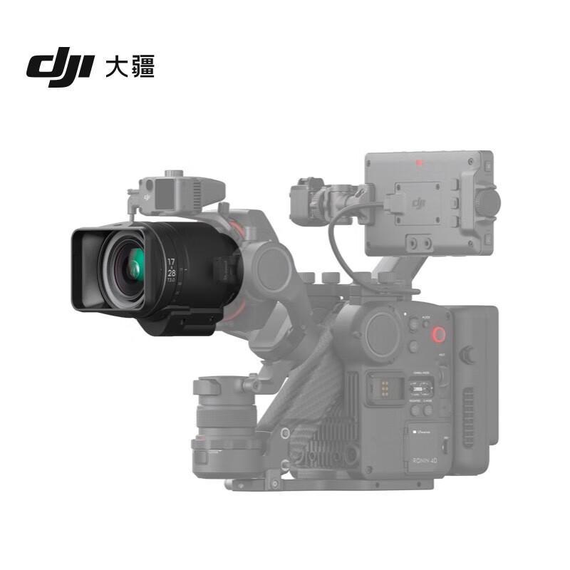 DJI Ronin 4D Повнокадрова 4-осьова Кінокамера
DJI Ronin 4D Повнокадрова 4-осьова Кінокамера