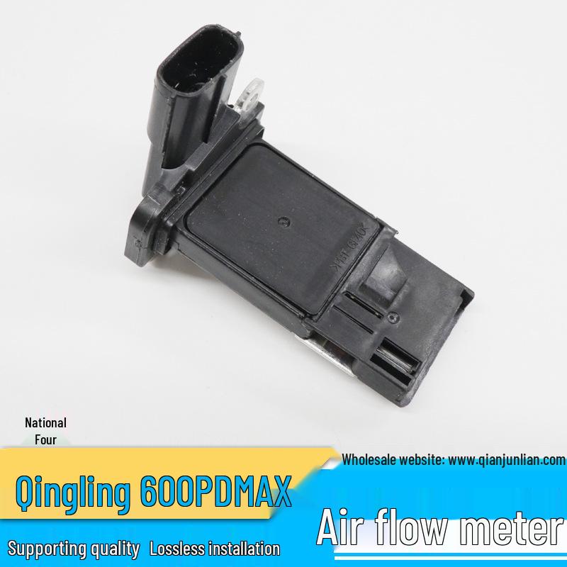 Датчик расходомера воздуха Isuzu D-MAX Qingling 600P National IV other
Датчик расходомера воздуха Isuzu D-MAX Qingling 600P National IV other