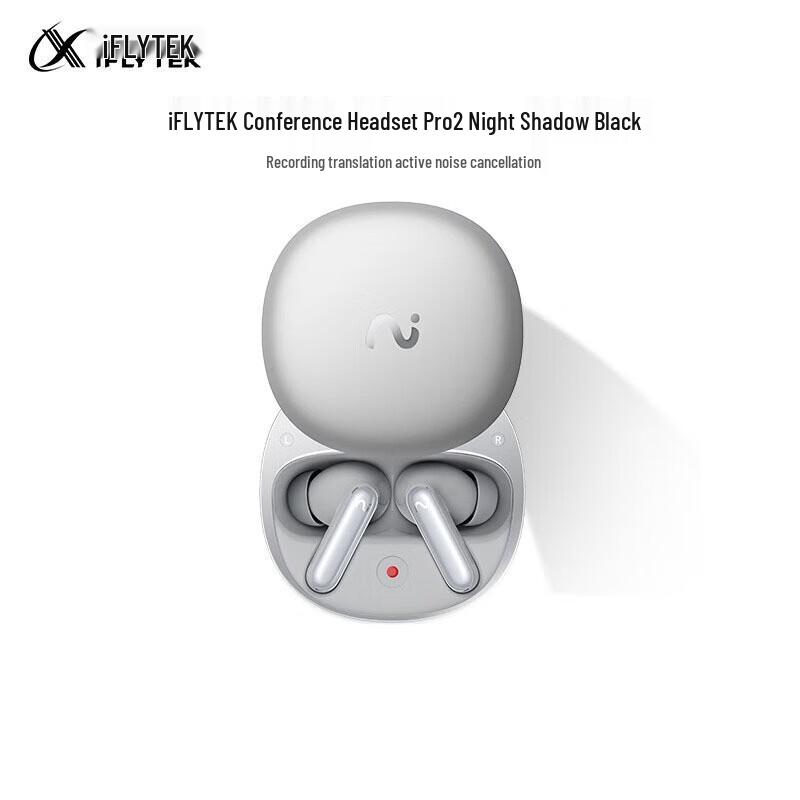 iFLYTEK AI Meeting Noise-Cancelling Wireless Bluetooth Earbuds Pro2
iFLYTEK AI Meeting Noise-Cancelling Wireless Bluetooth Earbuds Pro2