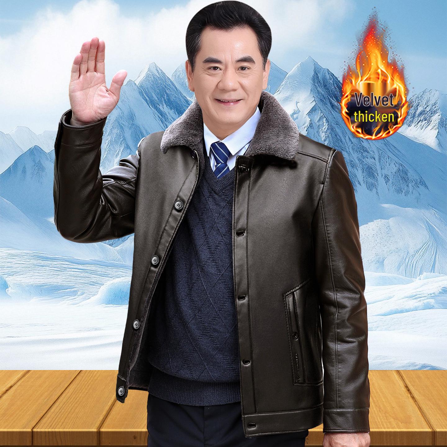 Men s Autumn/Winter Short Leather Jacket for Middle-Aged & Elderly, Plus Velvet Thickened Grandpa Coat Size 190 / Recommended 145-160 kg
Men s Autumn/Winter Short Leather Jacket for Middle-Aged & Elderly, Plus Velvet Thickened Grandpa Coat Size 190 / Recommended 145-160 kg