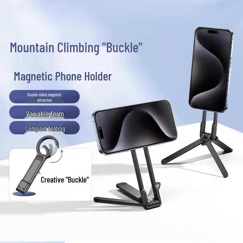 Magnetic Selfie Stick & Phone Holder: Portable Folding Tripod Stand for Travel & Desktop Photography Space Silver
Magnetic Selfie Stick & Phone Holder: Portable Folding Tripod Stand for Travel & Desktop Photography Space Silver