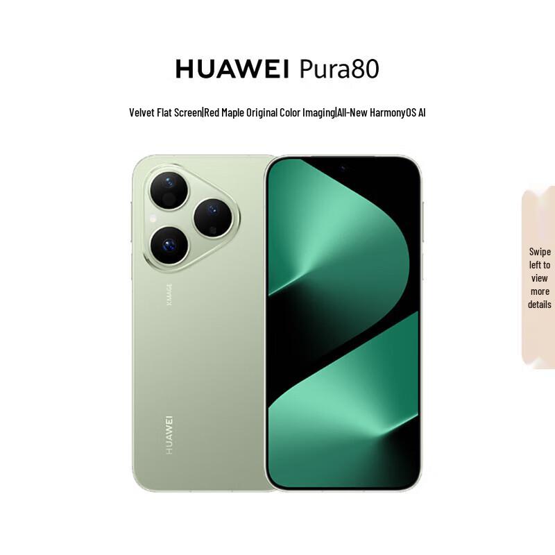 Huawei Pura 80 Smartphone (CN version)
Huawei Pura 80 Smartphone (CN version)