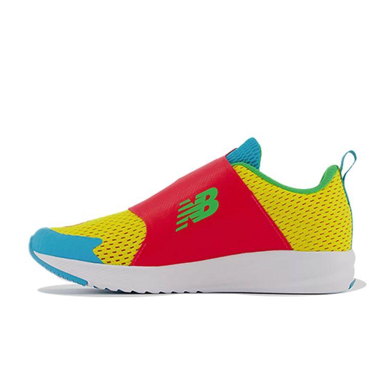 New Balance FuelCore Reveal BOA Big Kid Желтые мульти детские кроссовки Красный GTRVLYC3
New Balance FuelCore Reveal BOA Big Kid Желтые мульти детские кроссовки Красный GTRVLYC3