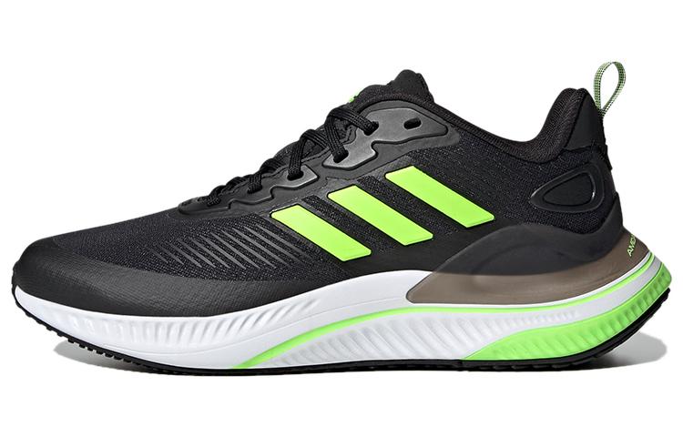 Adidas Alphamagma Black/Green GV7921 44
Adidas Alphamagma Black/Green GV7921 44