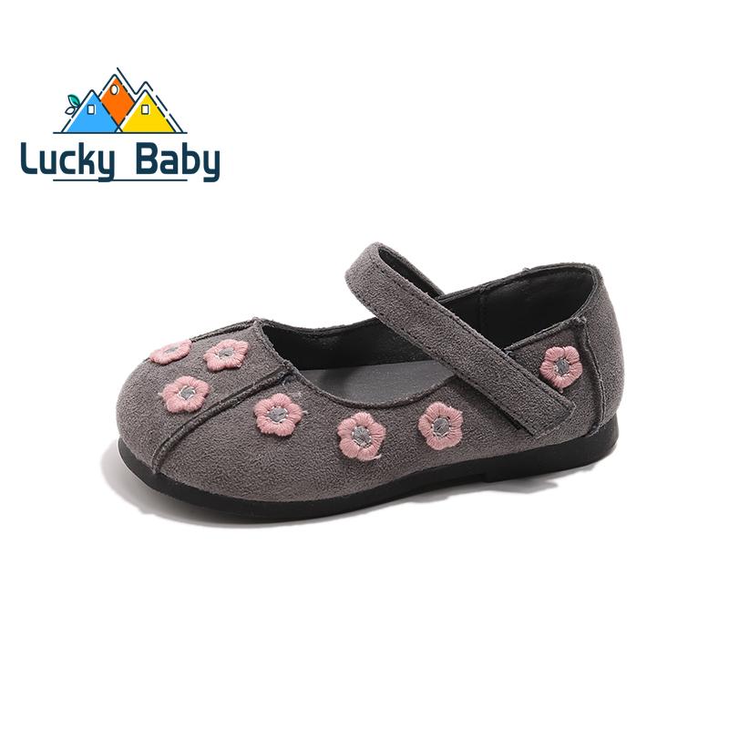 Spring Autumn Children Leather Shoes Toddlers Versatile Girls Causal Shoes Sweet Flower Kids Fashion Princess Ballet Flat Shoes 24
Spring Autumn Children Leather Shoes Toddlers Versatile Girls Causal Shoes Sweet Flower Kids Fashion Princess Ballet Flat Shoes 24
