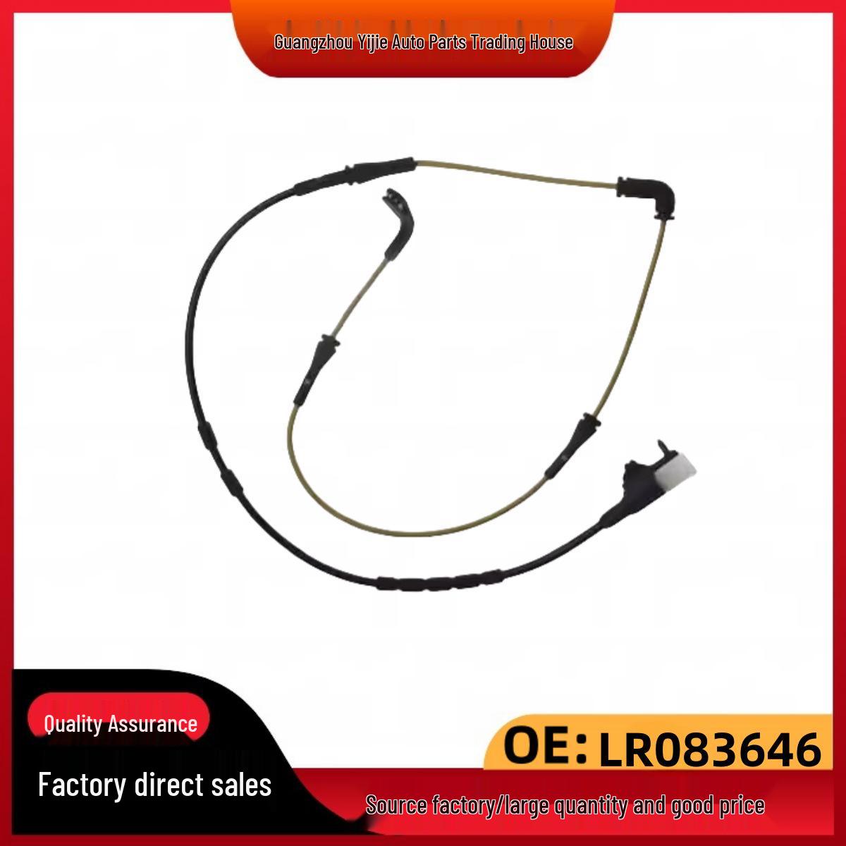 LR083646 Front Brake Sensor Wire for Land Rover Range Rover Evoque/Discovery Sport T4A3467
LR083646 Front Brake Sensor Wire for Land Rover Range Rover Evoque/Discovery Sport T4A3467